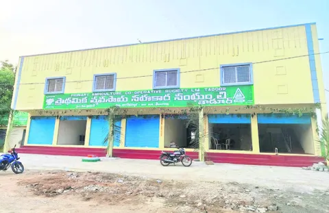 ‘సహకారం’లో మార్పు! 
