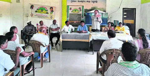 ముందస