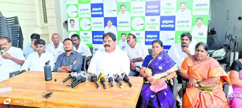 అది మహానాడు కాదు.. మహా కరోనా