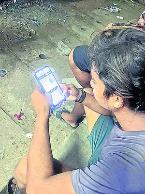 బెట్టింగ్‌ మాయలో పడి..!