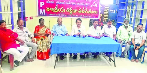 పాలకుల నిర్లక్ష్య వైఖరి వీడాలి 