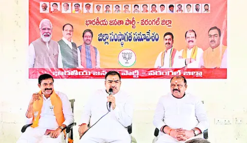 ‘స్థానిక’ ఎన్నికల్లో సత్తా చాటాలి