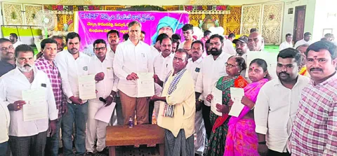 బ్రహ్