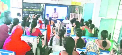 అవార్