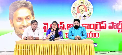 కూటమి పాలనలో దళితులకు రక్షణ లేదు 