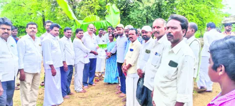 నిబంధ