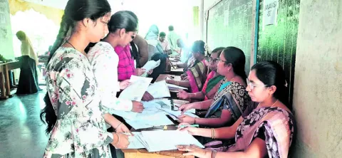 బలిజ 