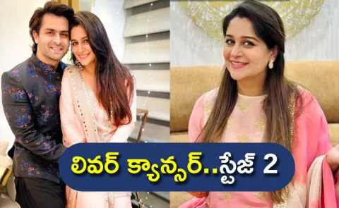 Dipika Kakar Says She Has Been Diagnosed With Stage 2 Liver Cancer