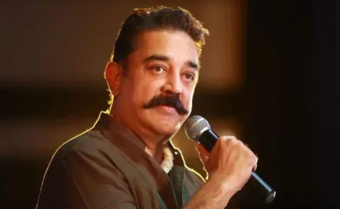 Kamal Haasan Says Kannada Was Born Out Of Tamil15