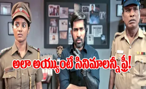 Vijay Antony Latest Movie Maargan Telugu Trailer Out Now10