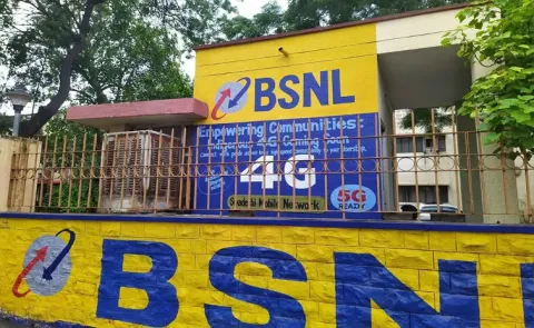 BSNL shown improvements in its financial performance after years of losses