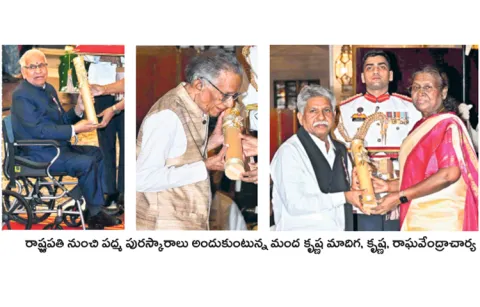 Manda Krishna awarded Padma Shri13