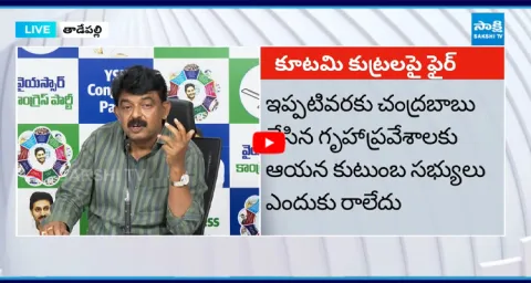 Perni Nani Fire on Pawan Kalyan Comments 7