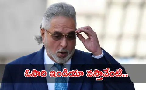 Vijay Mallya trolled after tweet on RCB win against LSG
