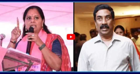 Kalvakuntla Kavitha Serious Comments On ABN Radha Krishna 1