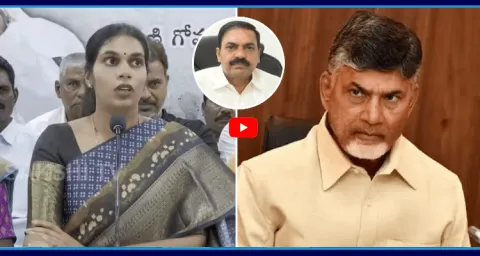 Kakani Govardhan Reddy Daughter Poojitha Fire On Chandrababu Government 1
