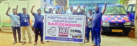 ఉద్యోగులకు జీతాలూ లేవ్‌ 