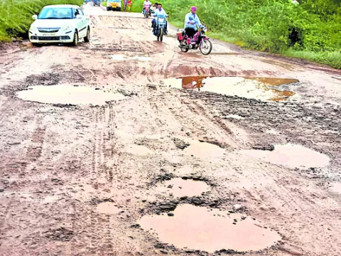తీరను