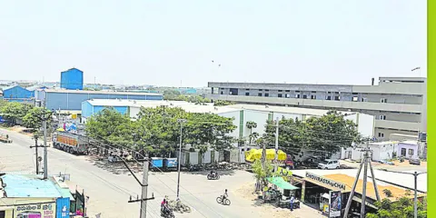 ఐటీఐక