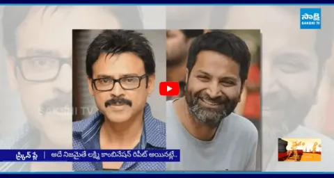 Victory Venkatesh Upcoming Films3