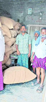 గుంటు