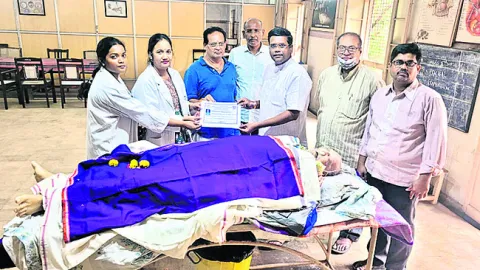 ఏఎంసీ