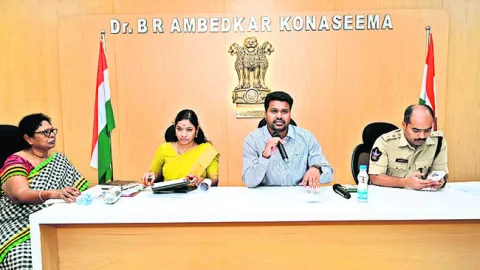 మాదక ద్రవ్యాల నిరోధానికి పటిష్ట నిఘా