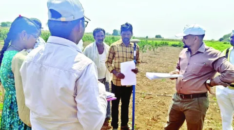 నాడు 