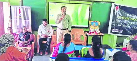 మానవ అక్రమ  రవాణాను అరికడదాం
