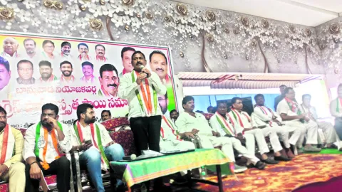 విభేదాలు విడిచి స్థానిక సంస్థల ఎన్నికల్లో సత్తా చూపాలి 