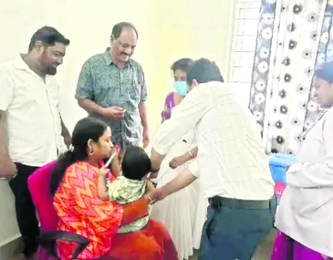 ప్రభు