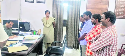 విద్య