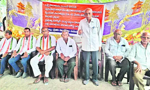 రైతులు రోడ్డెక్కితే రాష్ట్రం స్తంభిస్తుంది 