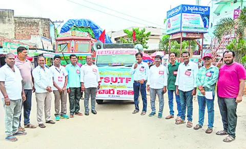 పంట న