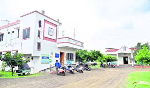 నాడు 