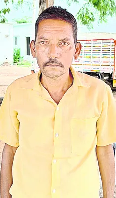 బిల్ల