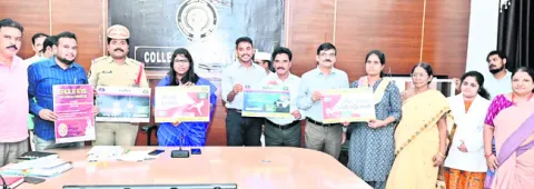 మాదకద్రవ్యాల వాడకం అడ్డుకట్టకు చర్యలు 