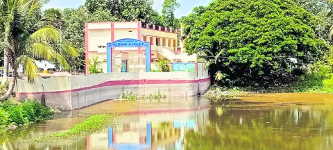 రూపుర