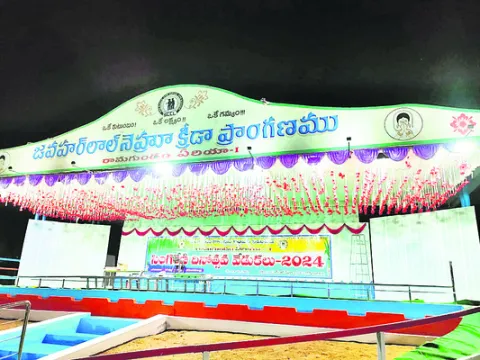 సింగర