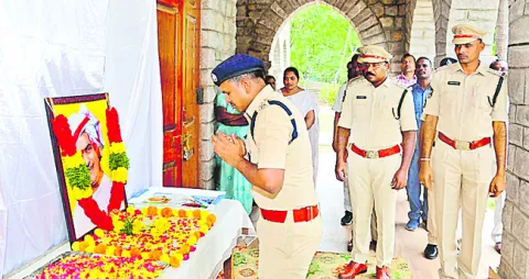 ప్రజా