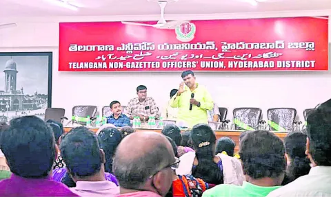 తొలగింపా.. విలీనమా?