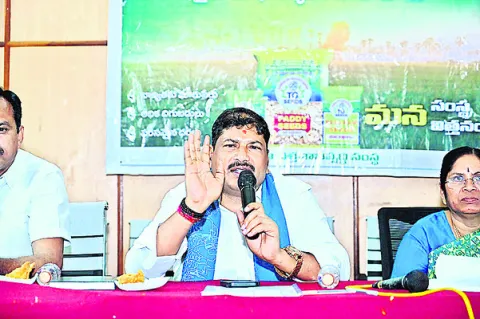 రైతులకు మేలు చేసేందుకు విత్తన చట్టం 