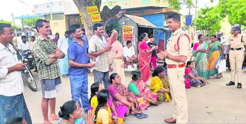 ఇందిర