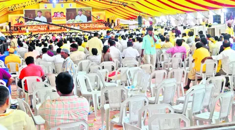 ●చిత్తశుద్ధి లేకపోవడంతోనే పేలవంగా మహానాడు 
