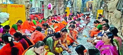 పెరిగ