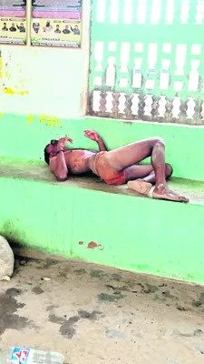 బీబీప