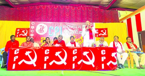 సీపీఐని ప్రజాక్షేత్రంలోకి తీసుకెళ్లండి
