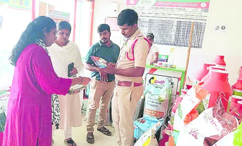 జూన్‌