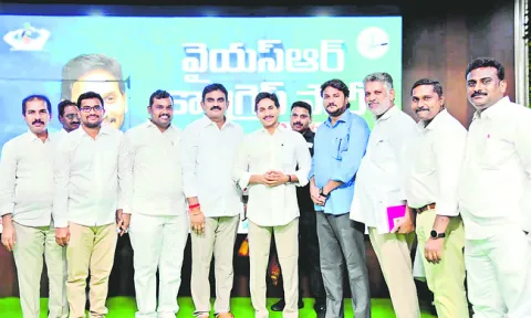 ఎమ్మె