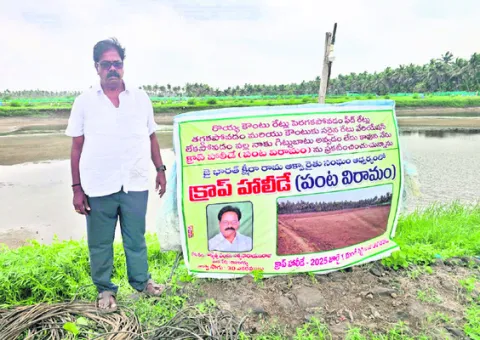 మద్యం